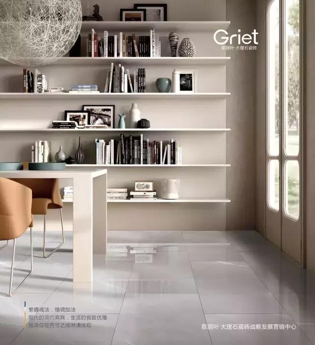 目前最流行的大理石瓷砖,你以为的大理石瓷砖