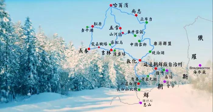 东北看雪旅游攻略哈尔滨,冬季到东北来看雪