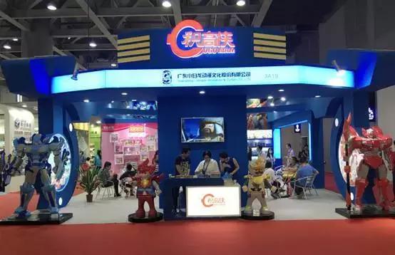 独家|谁说中国出不了乐高这样的玩具巨头?