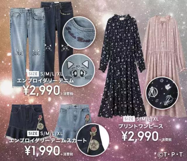 你最期待哪几个品牌联名,品牌联名很火