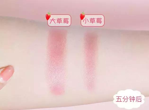 十大公认好用的唇膏去死皮,冬天起皮哪款唇膏好用