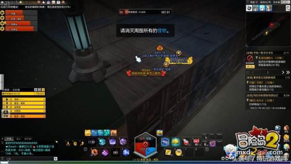 冒险岛2搬砖详解,冒险岛2最快通关