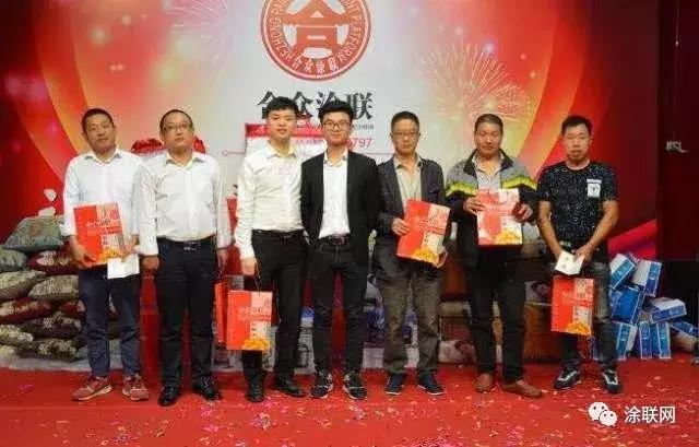 献礼「合众涂装师俱乐部」3周年“快乐中国行”