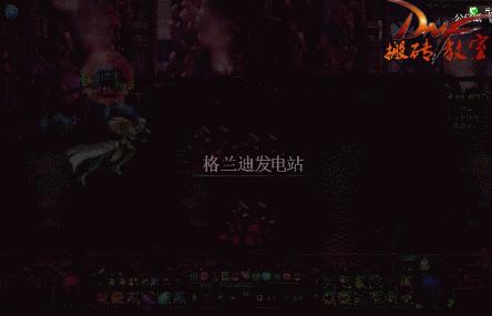 地下城男机械搬砖视频,地下城与勇士男枪搬砖