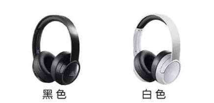 高端音乐发烧友耳机推荐,高音质性价比高的蓝牙耳机推荐