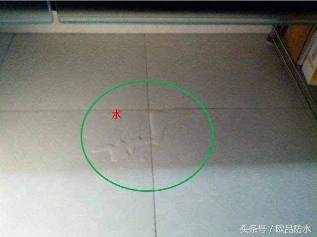 家里渗水如何快速解决,家里漏水怎么去除地板下的水