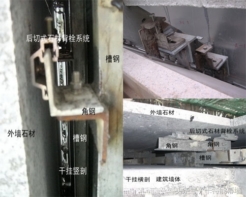 石材幕墙背栓操作视频,背栓干挂石材幕墙需要做哪些检测