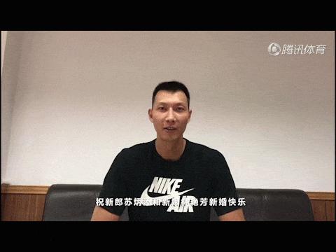 苏炳添大婚谢震业被拍合照,飞人苏炳添大婚跳小苹果
