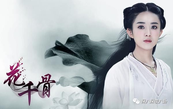 贵圈时刻是个暗流涌动的比拼场,比颜值,比衣品,比演技,比关系