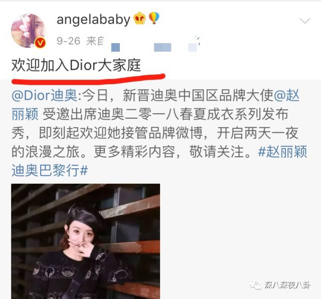 贵圈时刻是个暗流涌动的比拼场,比颜值,比衣品,比演技,比关系