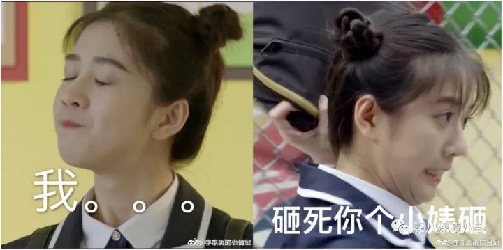 贵圈时刻是个暗流涌动的比拼场,比颜值,比衣品,比演技,比关系