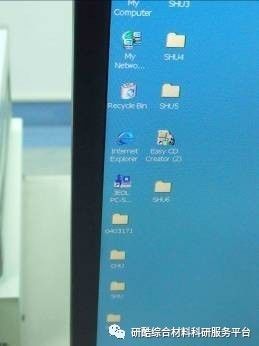 jsm扫描电镜操作流程,jsm扫描电镜