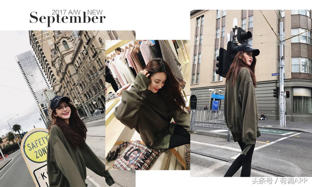 oversize男t恤怎么穿,oversize棉服怎么穿搭