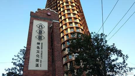 寻味老街的旧时光,寻味老街探秘传统