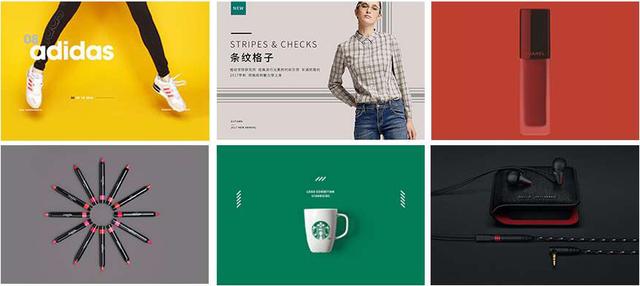 新技能get解锁教学,ps海报制作简约风