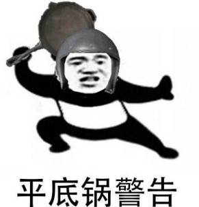 中国吃鸡最多的省份,中国吃鸡哪家强