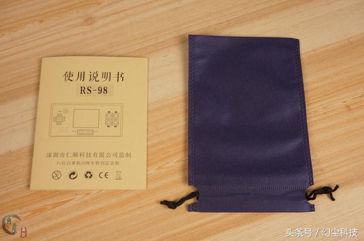 小霸王经典游戏怀旧,小霸王怀旧掌上游戏机