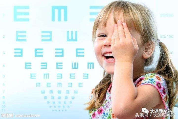 小孩刚刚发现近视怎么预防,孩子出现近视的前兆家长要注意了