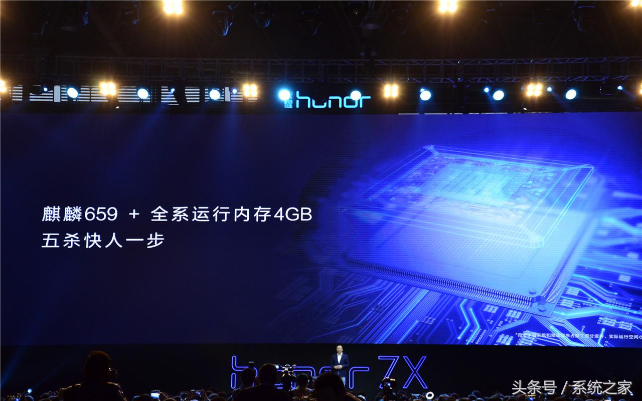 荣耀畅玩7x吃鸡体验,深度体验华为畅享70x