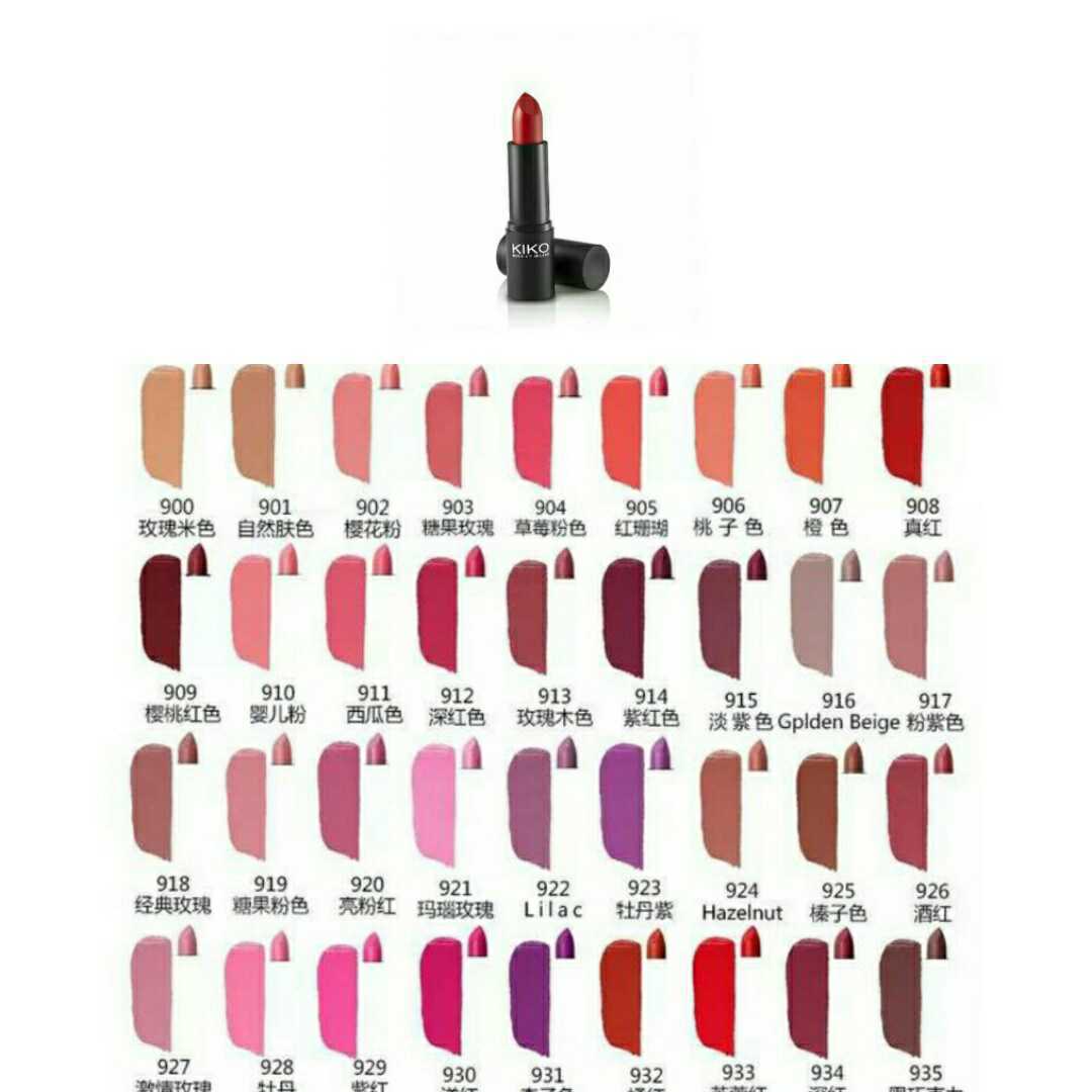 快来看看你适合什么样的口红,如何选择一款合适自己的口红