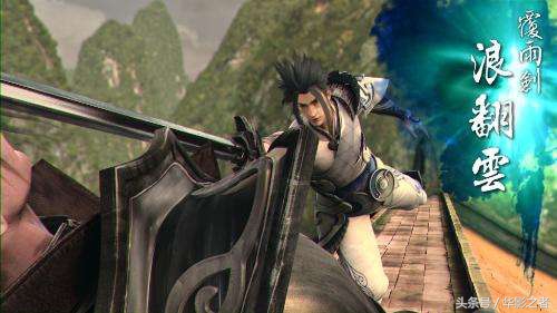 黄易小说人物武功排行,黄易类型的武侠小说