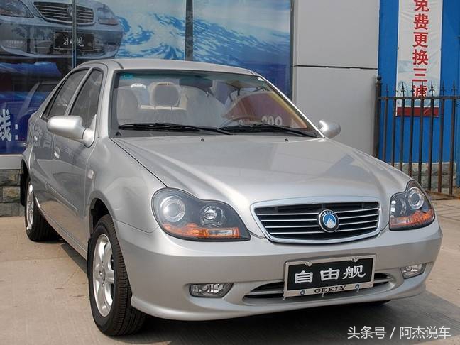 1万左右二手车最佳推荐,15万一年二手车推荐