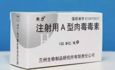 瘦脸针打后悔了怎么做能尽快恢复,瘦脸针人人都可以打吗科普篇