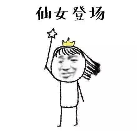 白雪公主和嫉妒她的后妈,白雪公主和她的后妈到底谁更好看