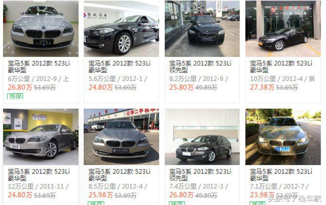 为圆梦卖庄园买布加迪威龙,为圆梦而买单