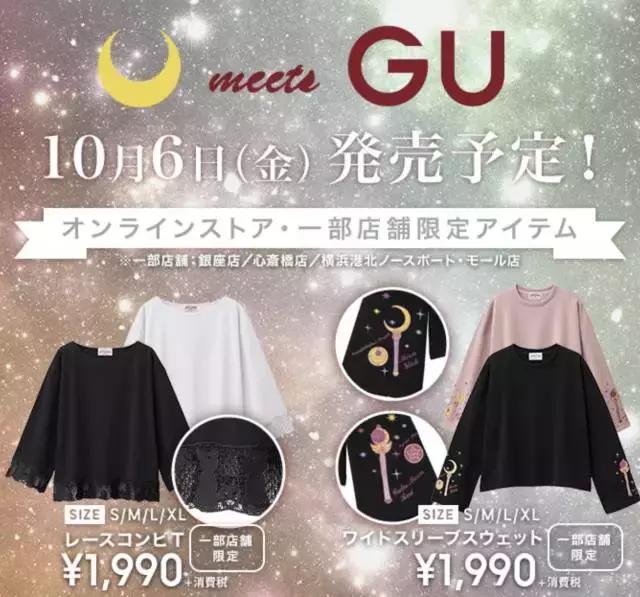 你最期待哪几个品牌联名,品牌联名很火