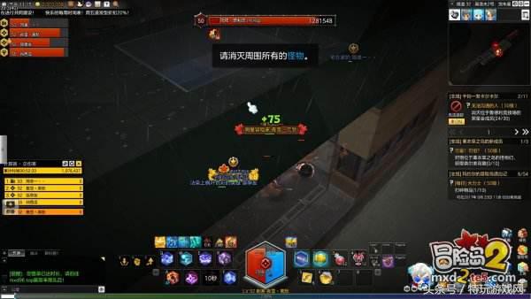 冒险岛2搬砖详解,冒险岛2最快通关