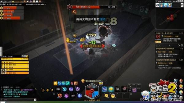 冒险岛2搬砖详解,冒险岛2最快通关