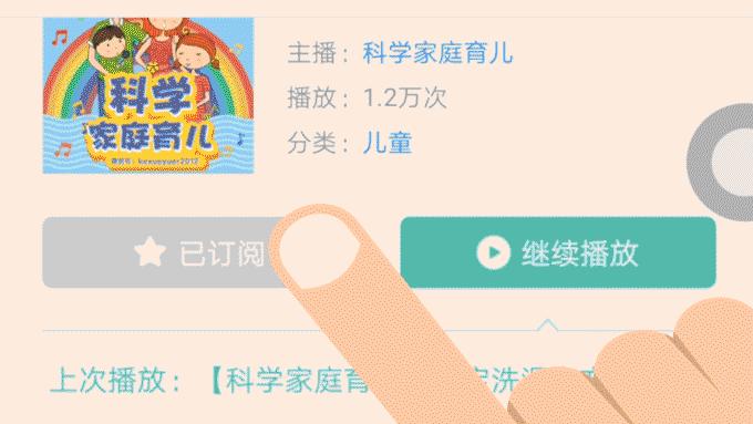 孕妇吃叶酸和复合维生素哪个好,孕妇吃叶酸还是爱乐维复合维生素