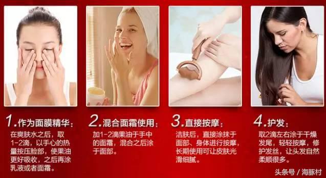 澳新护肤品,澳新护肤品怎么样