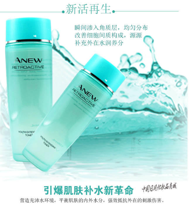 好用的护肤品化妆品推荐,日用护肤品排行榜前十名