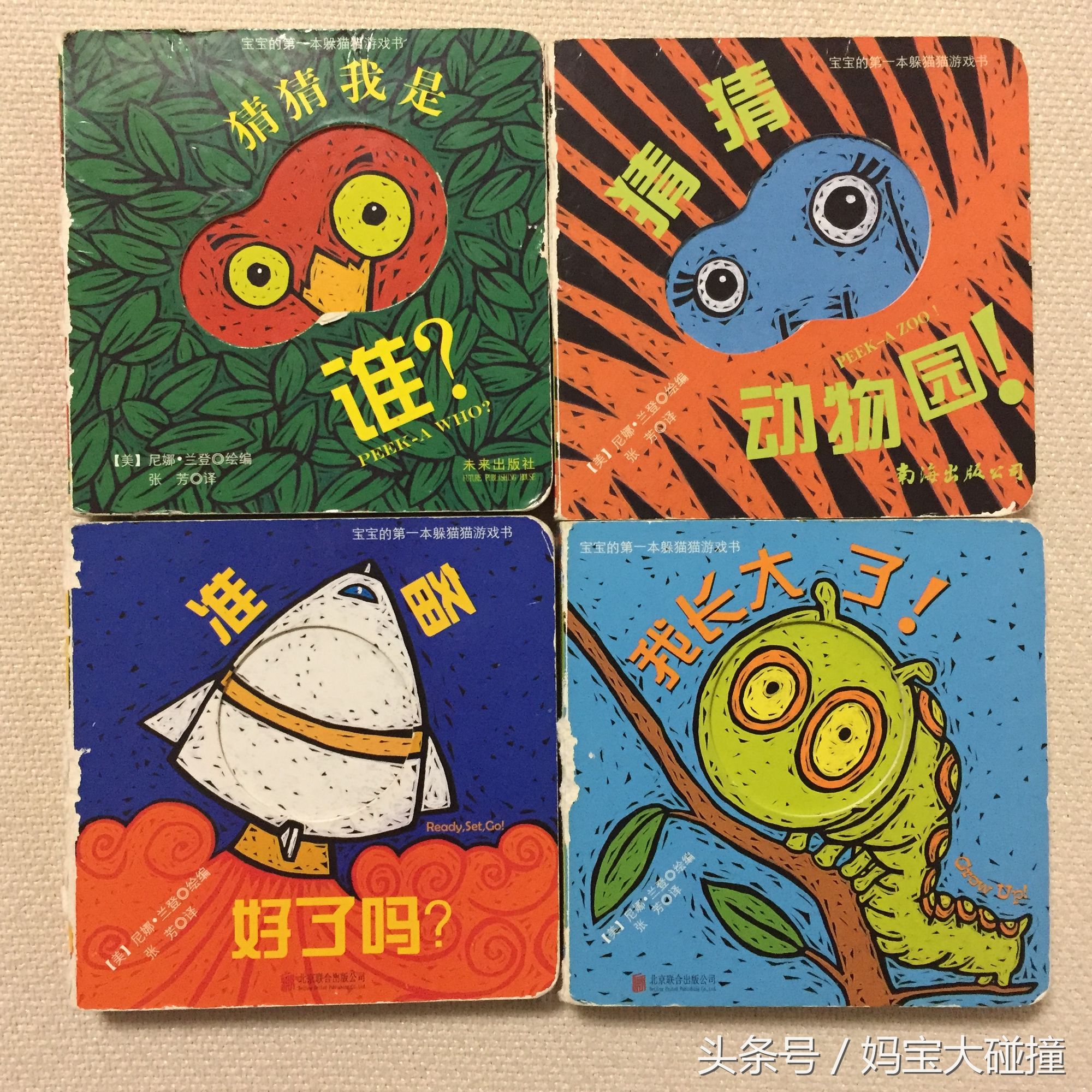 怎么和孩子亲子阅读绘本,亲子绘本阅读的方法和技巧