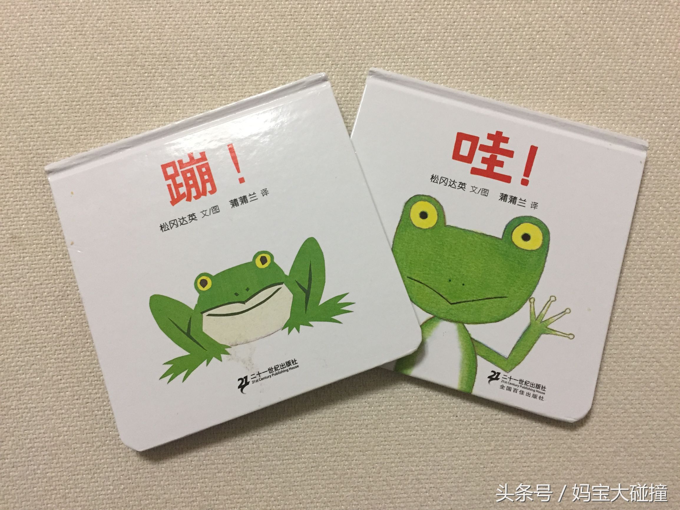 怎么和孩子亲子阅读绘本,亲子绘本阅读的方法和技巧