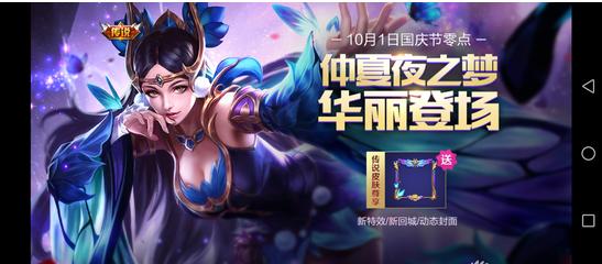 荣耀7x最新评测,荣耀7x屏幕素质评测