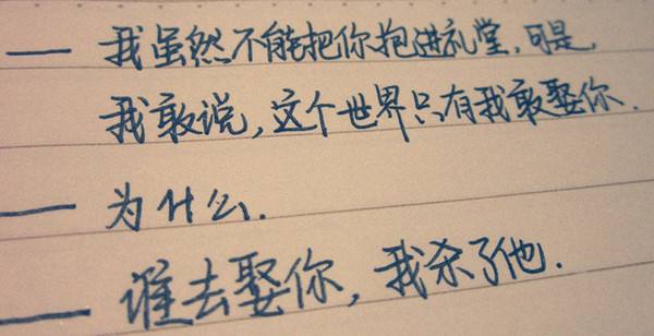 读书·最具影响力言情小说前50《多数同名电影必是你深爱的》