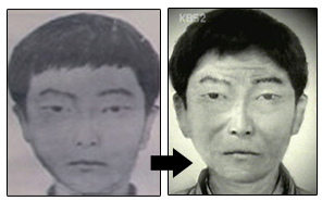 韩国警察杀61人案件解说,韩国三十多年前连环杀人案