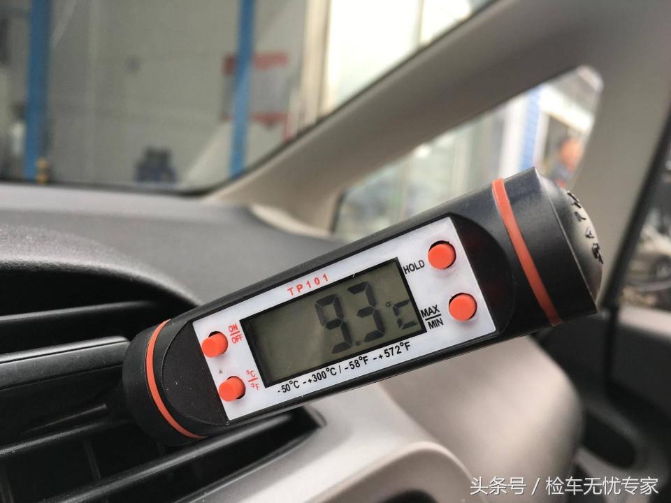 家用代步图便宜!5万块选择这台“老”飞度究竟是谁亏了?