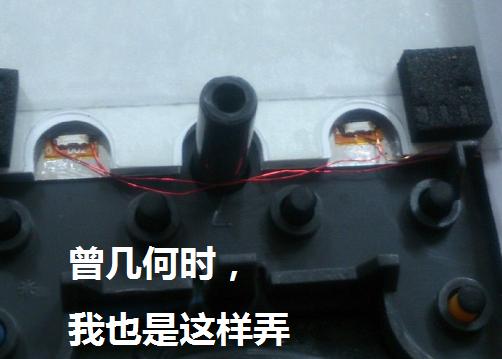 为UT61E无痛加背光板子,给它一双“慧眼”吧!