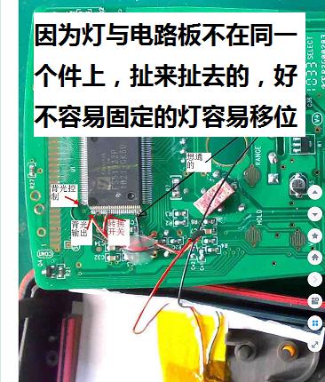 为UT61E无痛加背光板子,给它一双“慧眼”吧!