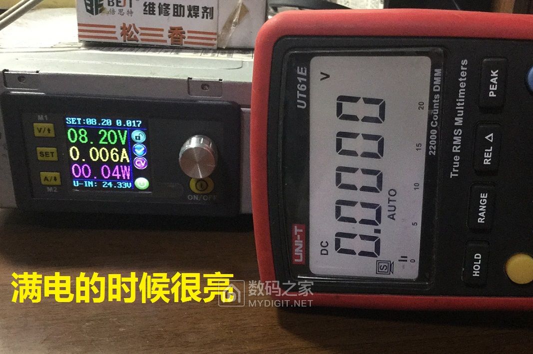 为UT61E无痛加背光板子,给它一双“慧眼”吧!