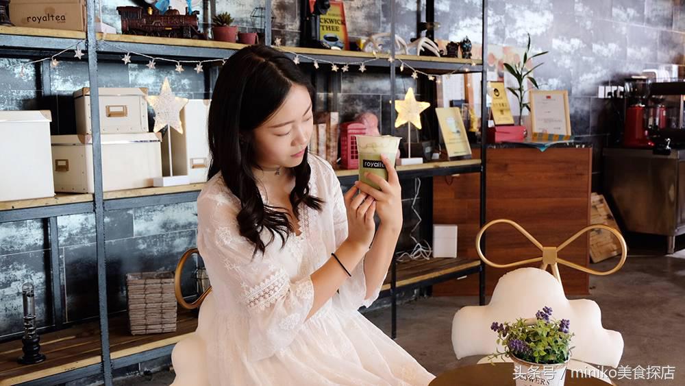 世代皇茶芝士皇茶,皇茶芝士茶