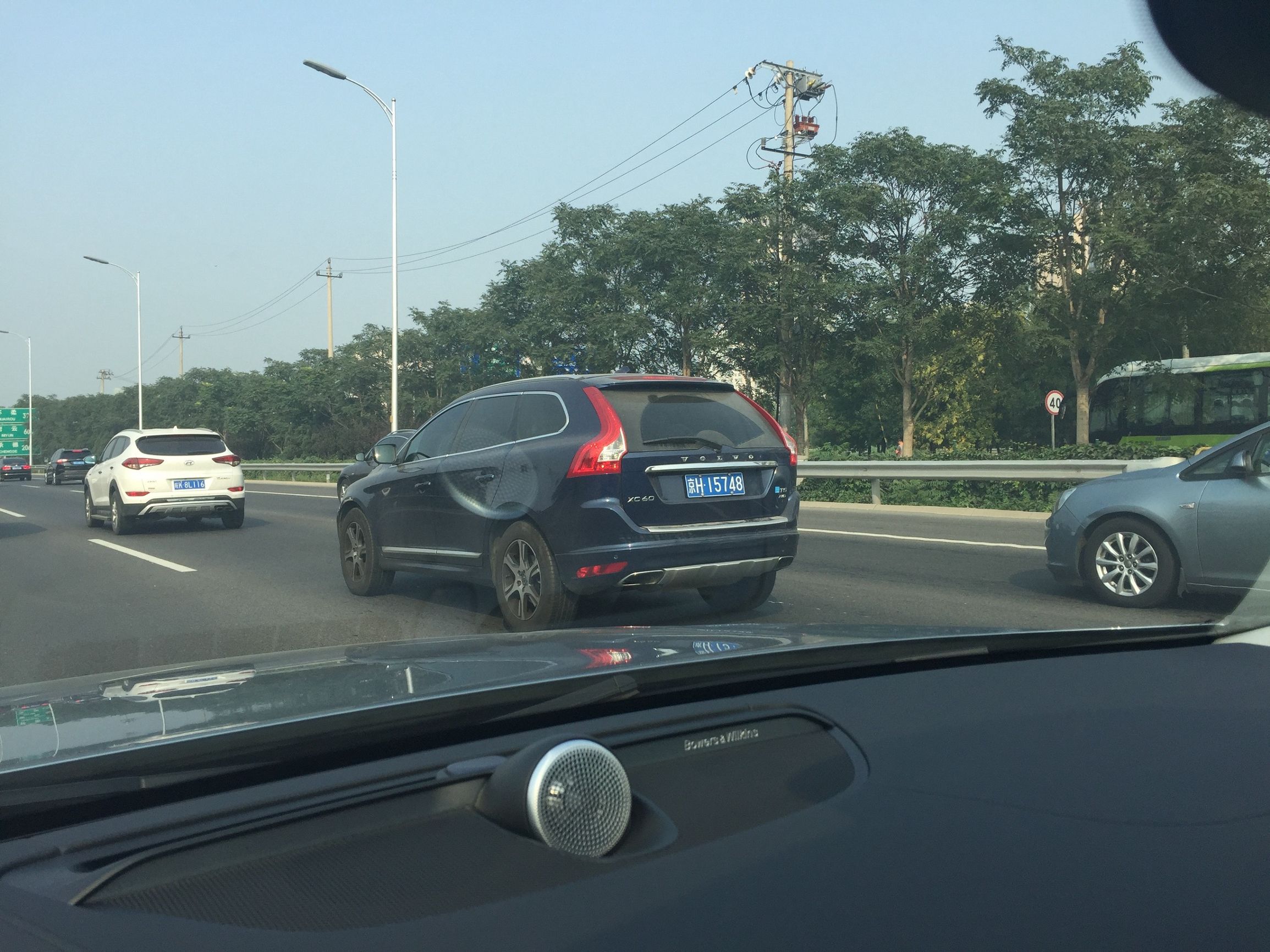 白话聊汽车,沃尔沃s902021款试驾视频