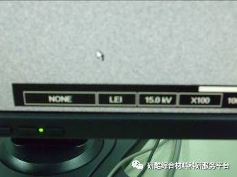 jsm扫描电镜操作流程,jsm扫描电镜