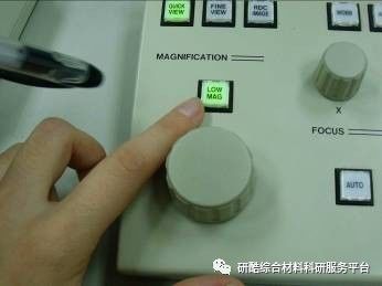 jsm扫描电镜操作流程,jsm扫描电镜