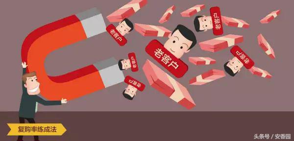 2017年微商做什么好,2017年微商发展