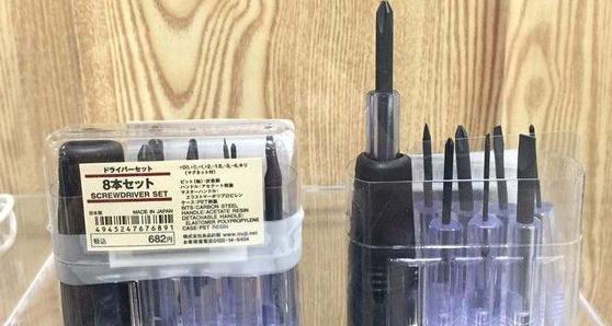 日本muji收纳好物推荐,宜家和muji好物推荐